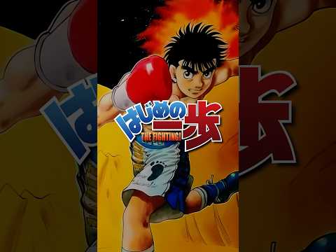 You need to read Hajime no Ippo!