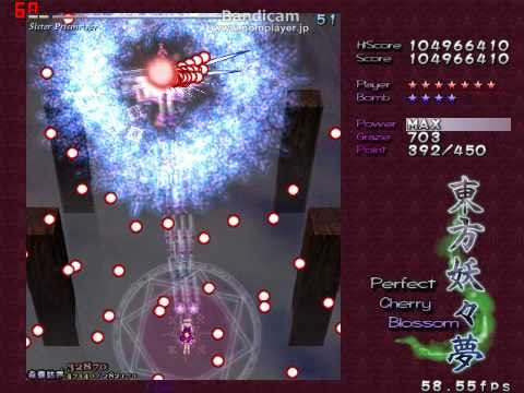 東方妖々夢　vsプリズムリバー3姉妹（4面）　Easy