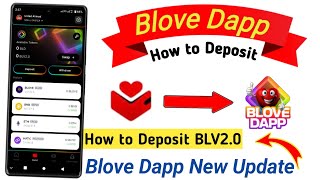 How To Deposit BLD2.0 | Blove Dapp Airdrop Withdrawal | Blove Dapp Airdrop Claim | Blove Dpp Update