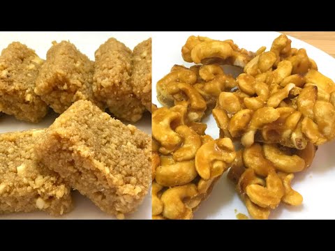 బెల్లంతో నోరూరించే 2 రకాల స్వీట్ రెసిపీస్| Jaggery Sweet Recipes| Kalakand Recipe|Kaju Chikki Recipe