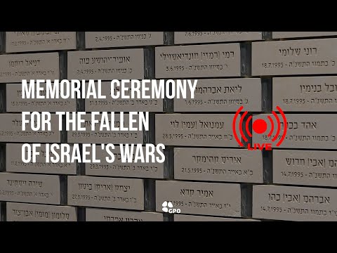 Join our live broadcast of the State Memorial Ceremony for the Fallen of Israel's Wars.