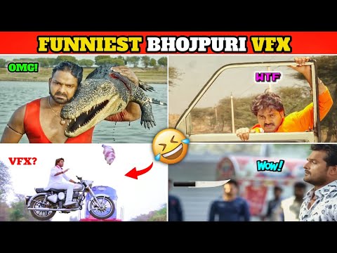 Good VFX Is Not Possible In Bhojpuri Industry | ये नहीं सुधरेंगे 😅