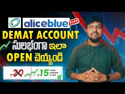 How To Open AliceBlue Demat Account In Telugu | AliceBlue Demat Account Free In 2024