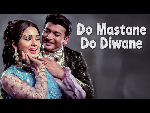 Do Mastane Do Diwane | Main Sundar Hoon | Kishore Kumar Asha Bhosle | Leena Chandavarkar