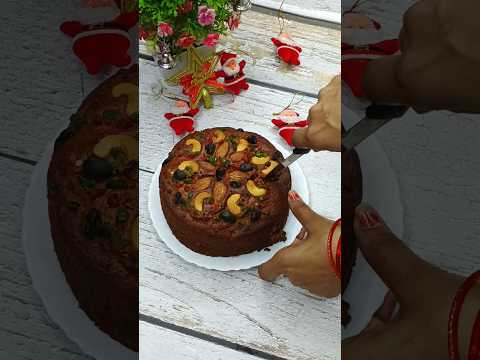 Christmas cake l Plum cake l Fruits cake #shorts #subscribe