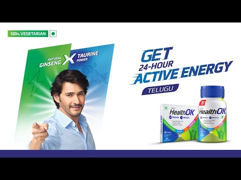 HealthOK Hai #24HourActiveEnergy Ka Secret | Ft.Mahesh Babu