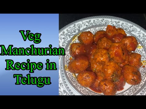 Veg manchurian recipe by # Lv kitchen