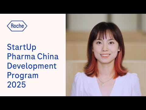 StartUp Pharma China Development Program 2025 | Market Access