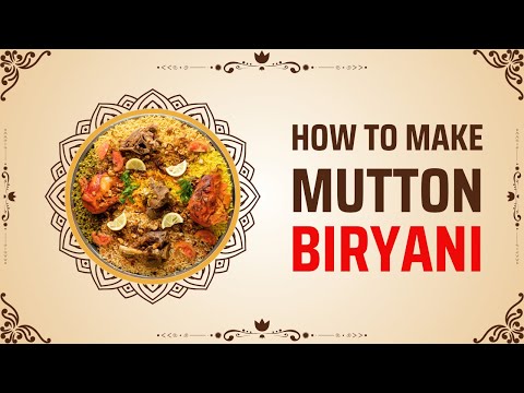 Mutton Biryani Recipe : ఇంట్లో మటన్ బిర్యానీ ఈ స్టైల్‌లో చేయండి.. మళ్లీ మళ్లీ తినాలి అనిపిస్తుంది😋