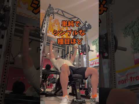 51歳筋トレ民　筋トレの成果を出し続ける人の特徴