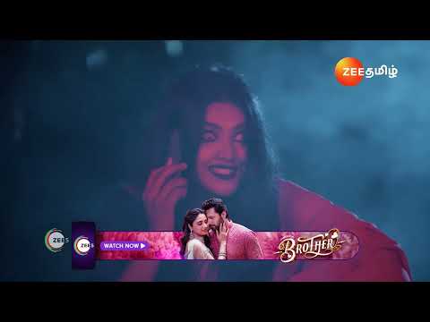 Ninaithale Inikkum | Hello நான் பேய் பேசுறங்க😆 | Ep - 1124 | Webisode | Dec 20 2024 | Zee Tamil