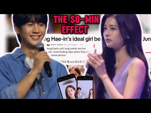 Jung Hae-in’s Reply To Jung So-min’s Words Could Be A Hint At Something More