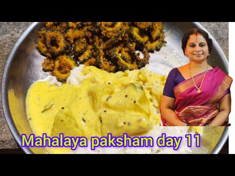 @DhinamumManamum Mahalaya Paksham Day 11,2024 || பாகற்காய் கசப்பு இல்லாமல் சமைக்க சூப்பர் டிப்ஸ்👌