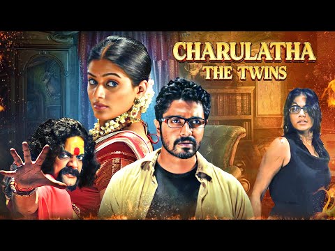 Charulatha The Twins Full Movie | Priyamani, Skanda, Saranya Ponvannan | Thriller South Movie