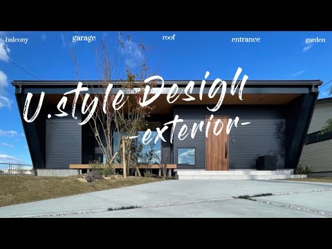 U.Style Design　- exterior-