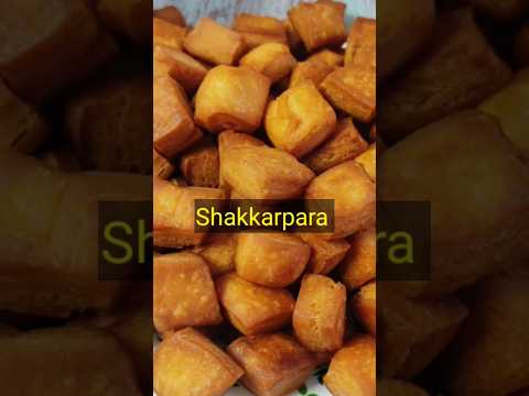 Crispy Shakkarpara #shakkarpara  #shakkarpare #shankarpale #shorts #trending #youtubeshorts