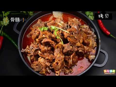 人體的第三道防線是什麽  【中學生物】