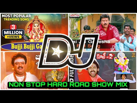 Ganapathi songs mashup// Ganesh songs dj //telugu dj songs//Hard Roadshow mix //2024 dj songs//trend