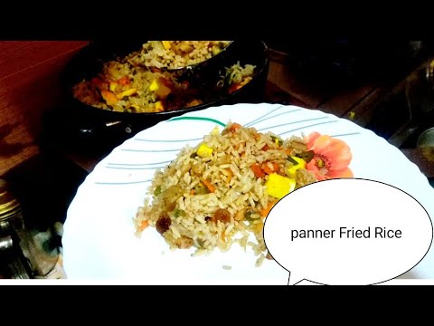 বাঙালি স্বাদের পনির ফ্রায়েড রাইস| Paneer Fried Rice Recipe with Secret spices| #paneerfriedrice