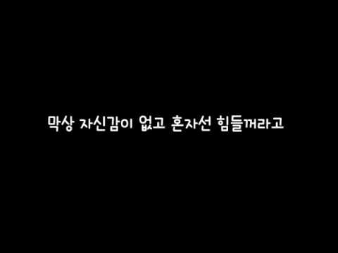 장기 다이어트 프로젝트 [함께운동해요 오픈!]