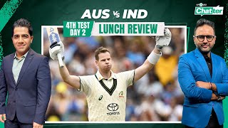 Cricbuzz Chatter: #Smith hurts #India with 34th Test ton as #Australia pile on 454/7 at Lunch, Day 2