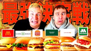 【衝撃】サワヤンに忖度無しで一番美味いハンバーガーを決めさせたらまさかの結果にw w w