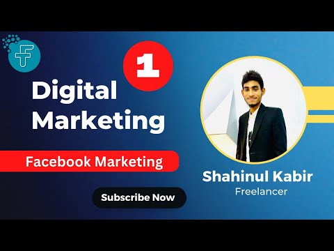 Grow Your Business with Digital Marketing! Facebook Marketing - 1 Bangla Tutorial! Freelancing Tips