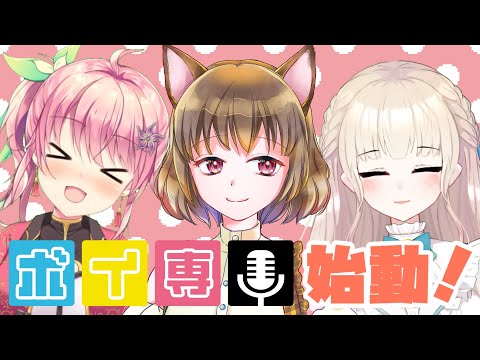 アダルト音声あえて棒読み大会【エロくなったら負け!!】