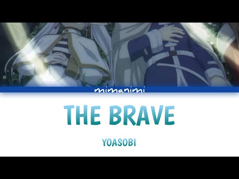 YOASOBI  - The Brave ( 勇者 English Version) Lyrics Video