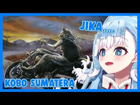 Beda Roger bo !!!   [ Kobo kanaeru ]