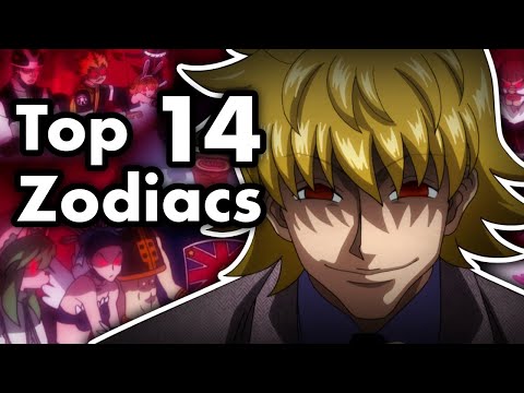 Ranking the Top 14 Strongest Zodiac Members