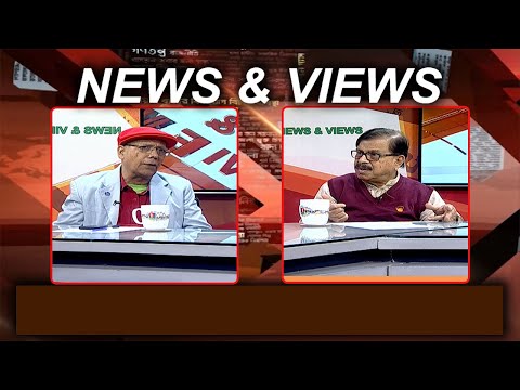 নিউজ অ্যান্ড ভিউজ | News & Views | 24 December 2024 | Talk Show | BanglaVision News