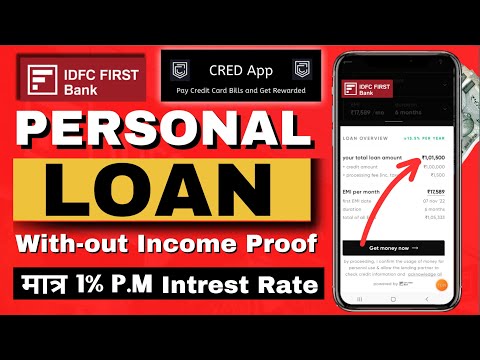 How to get Instant Personal Loan Online || instant loan app without income proof || 🔥1,00,000 Rs.