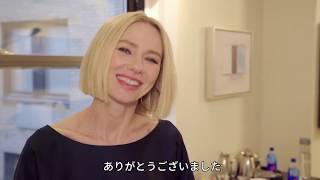 実在のキャスターを演じたナオミ・ワッツのインタビュー