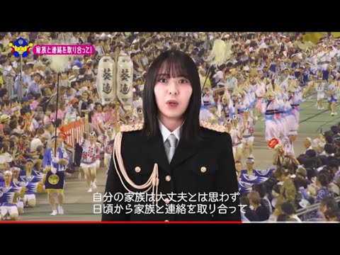 【家族と連絡を取り合って😐～ご当地動画編～】