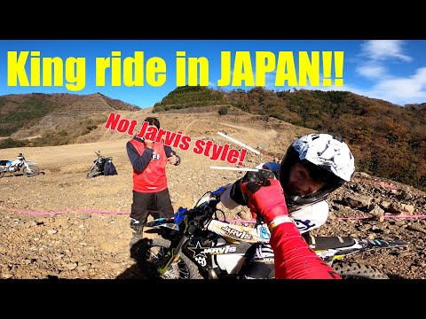 Graham Jarvis come to JAPAN!!／2022 CROSS MISSION World Rider IN KEGONBERG【Hard Enduro】