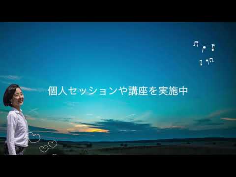 ▶︎好きな未来の選び方💛活動内容は概要欄より▶︎