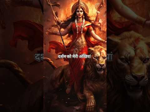 Waiting for 3 October || jai mata di || #matarani #navratri #navratrispecial #jaimatadi #jamatadi