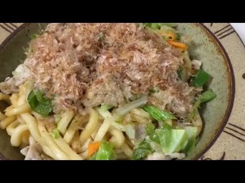 YAKIUDON-JAPANESE FOOD