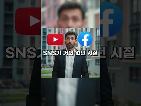 보험왕 초특급 - 보험구독자 10만명, 유튜브최초 보험라이브방송 진행