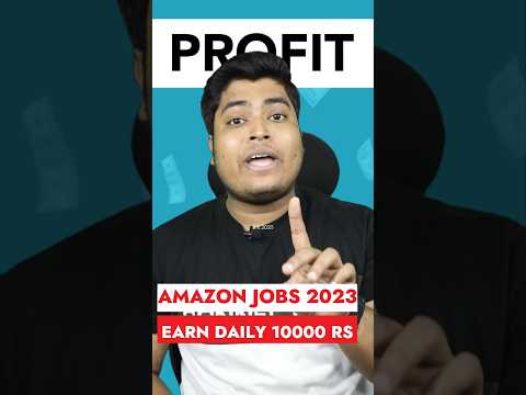 AMAZON Customer Service Job 2023 | #onlineearning #Amazonjob