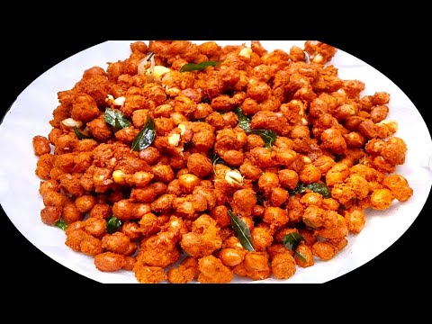 Roasted Peanut Masala Recipe |peanut fry snack recipe |homemade peanut masala