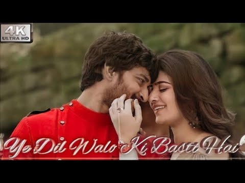 #New Song - ये दिलवालों की बस्ती है(Yeh Dilwalon Ki Basti Hai) प्रीती उत्तम सिंह, राम शंकर