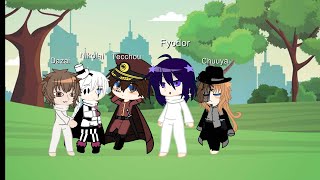 bsd gacha react to themselves (cringe) #bsdseason5 #bsd #bungou_stray_dogs #video #viral #gachalife