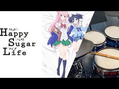 ReoNa - Sweet Hurt (Live ver) | Happy Sugar Life ED | を叩いてみた/Drum Cover (with lyrics)