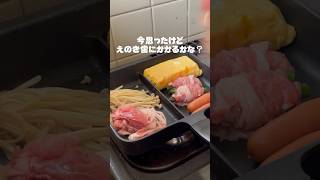 彼氏にお弁当作るよ🍙🍙 #ずぼら飯 #自炊 #お弁当 #ひとりごはん #毎日弁当 #簡単レシピ