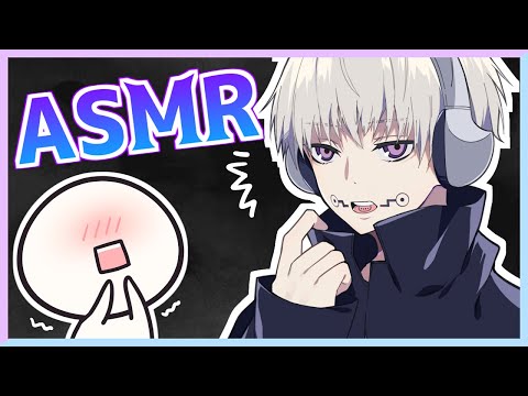 【呪術廻戦】狗巻棘がこんぶおにぎりを食べる【ASMR/声真似】