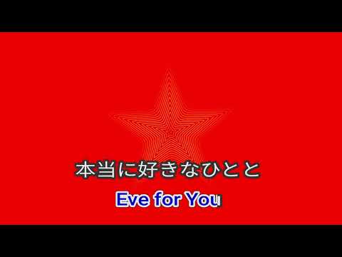 22036   最後の Holy Night   杉山清貴