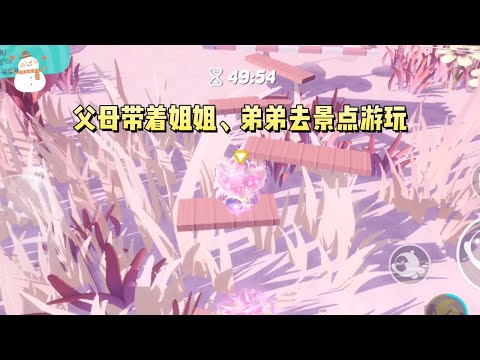 《地震来临，我才不顾无情家人死活》#一口气看完 #小说 #故事