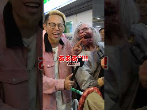 I found a REAL zombie in Tokyo